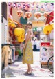 Maria Makino 牧野真莉愛, Young Champion 2019 No.18 (ヤングチャンピオン 2019年18号)