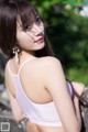 LeYuan Vol.032: Model Yang Chen Chen (杨晨晨 sugar) (60 photos)